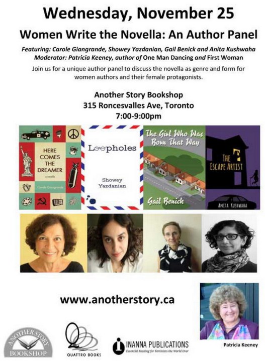 novella-event-poster1